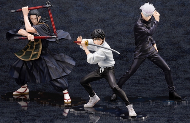 Satoru Gojo | Jujutsu Kaisen | Kotobukiya