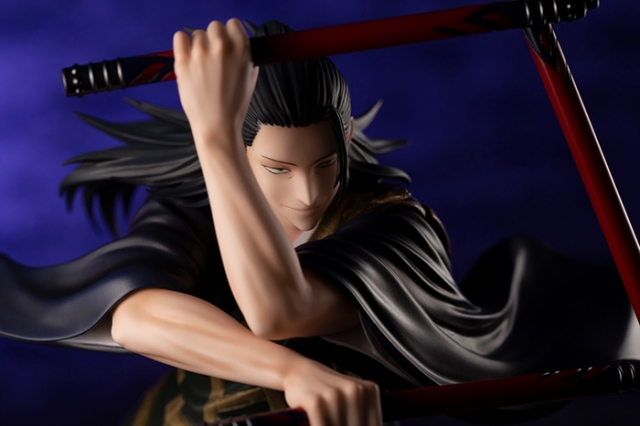 Suguru Geto | Jujutsu Kaisen | Kotobukiya