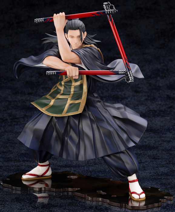 Suguru Geto | Jujutsu Kaisen | Kotobukiya