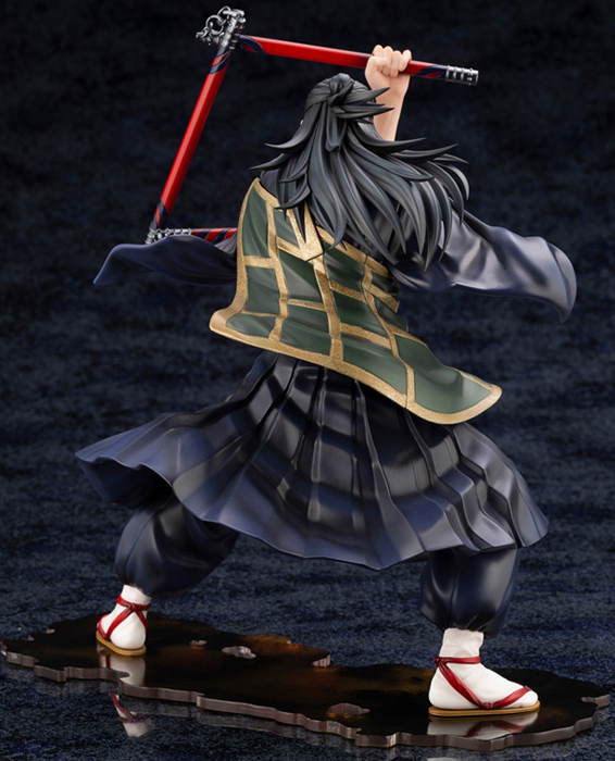 Suguru Geto | Jujutsu Kaisen | Kotobukiya