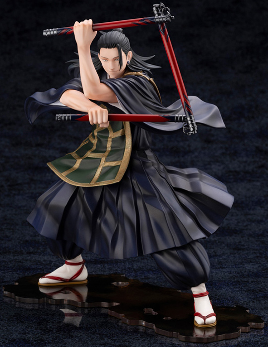 Suguru Geto | Jujutsu Kaisen | Kotobukiya
