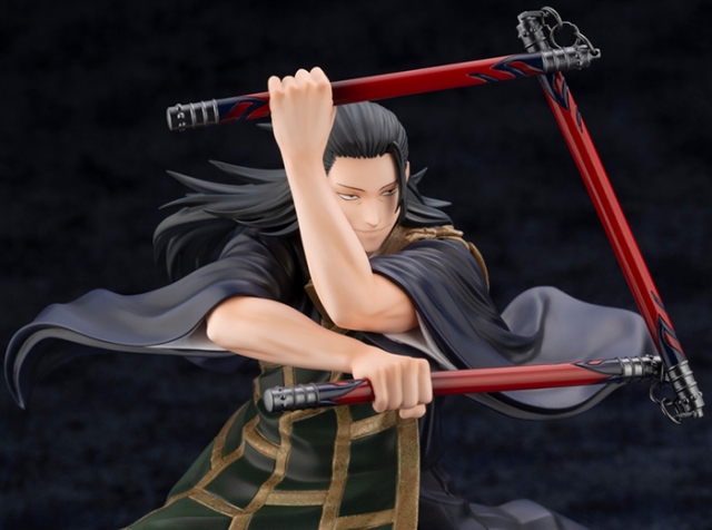 Suguru Geto | Jujutsu Kaisen | Kotobukiya