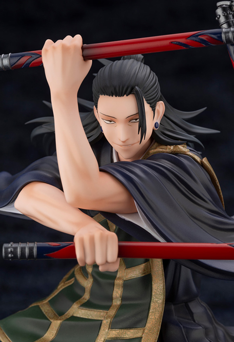 Suguru Geto | Jujutsu Kaisen | Kotobukiya