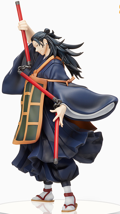 Suguru Geto Super Premium Figure | Jujutsu Kaisen | SEGA