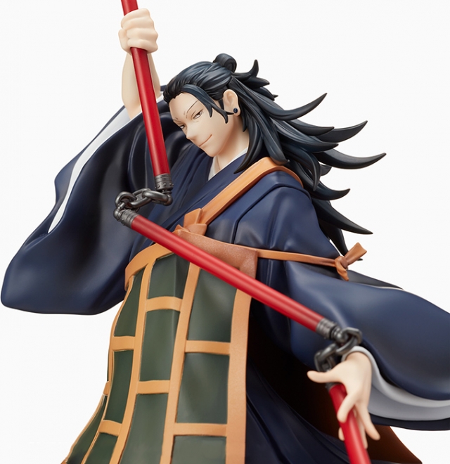 Suguru Geto Super Premium Figure | Jujutsu Kaisen | SEGA