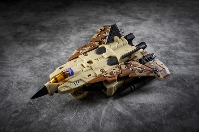 IF-EX20D Tyrant Wing Desert Rose | Iron Factory