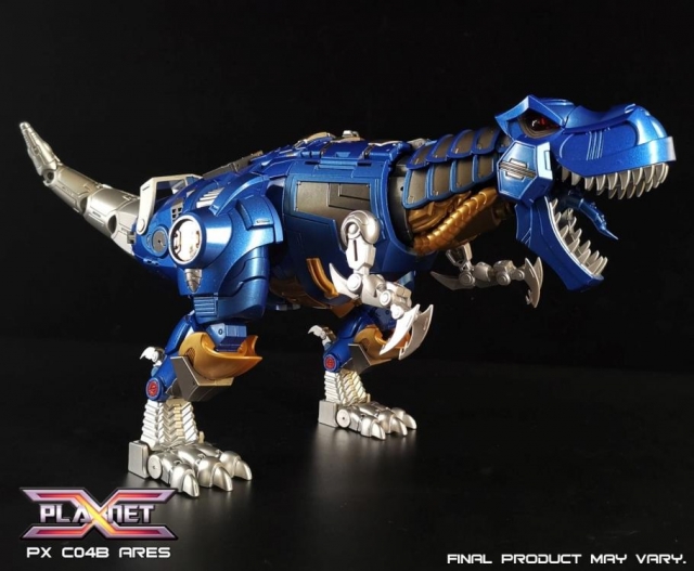 PX-C04B Ares | Planet X