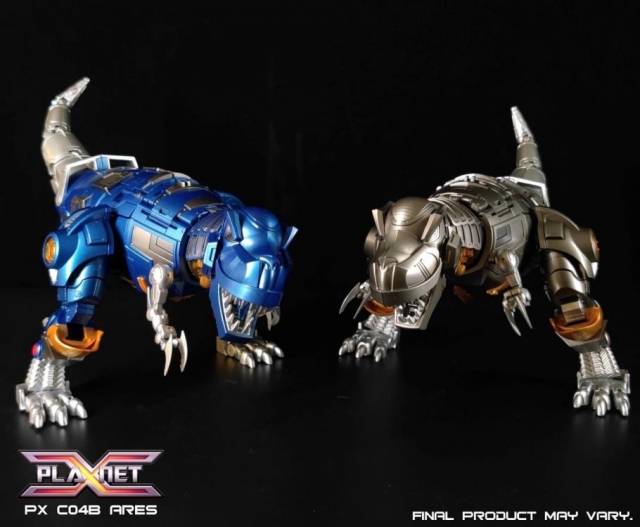 PX-C04B Ares | Planet X