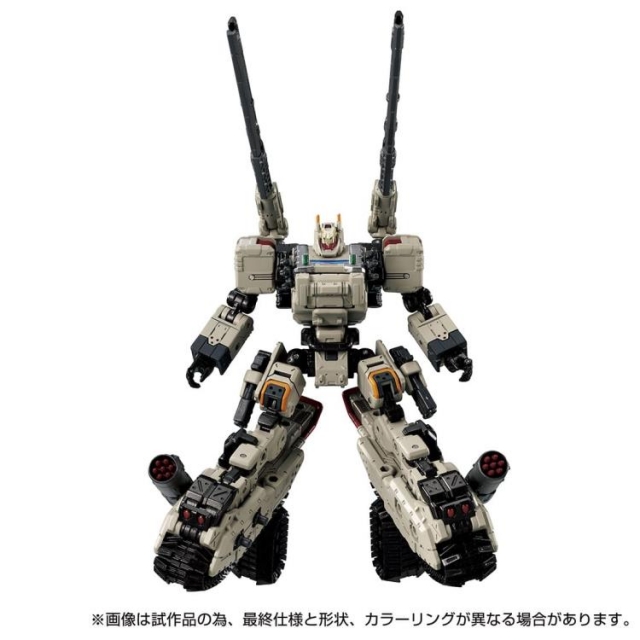 TM-04 Tactical Mover Tread Versaulter Chariot Unit | Diaclone Reboot