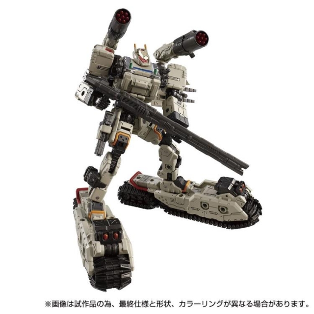 TM-04 Tactical Mover Tread Versaulter Chariot Unit | Diaclone Reboot