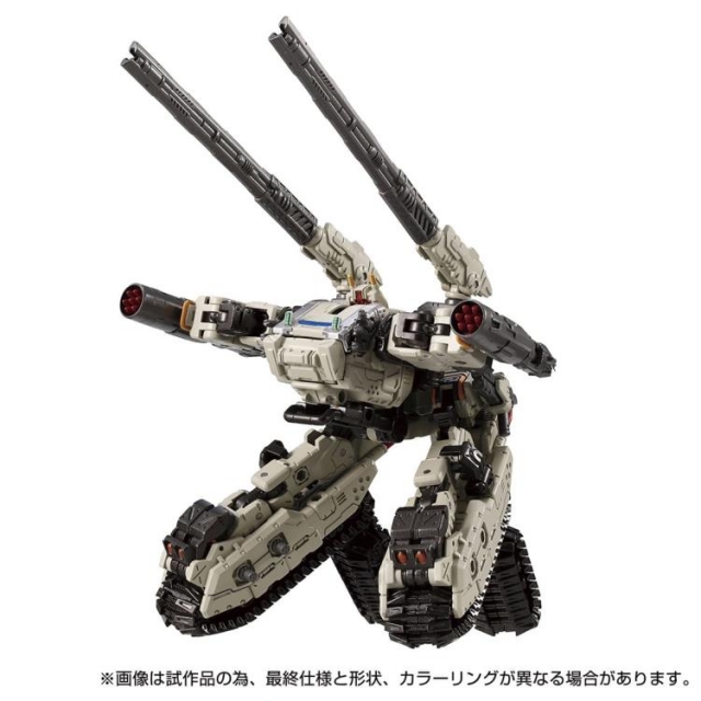 TM-04 Tactical Mover Tread Versaulter Chariot Unit | Diaclone Reboot
