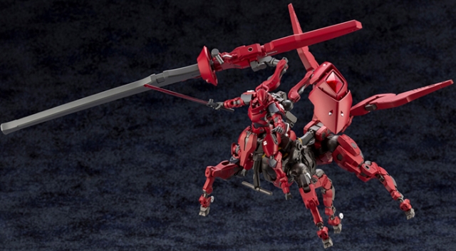 Sieg Springer Queen's Guard Version 1/24 Scale Model Kit | Hexa Gear | Kotobukiya
