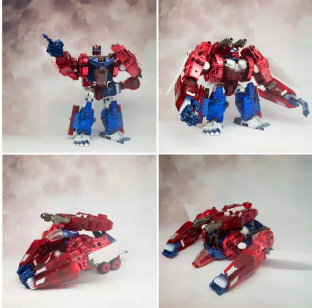 BWM-05R Flame Guardian | TransArt