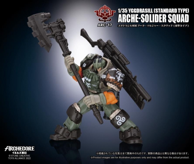 ARC-17-Yggdrasil Arche-Knights Squad 1:35 Scale | ARCHECORE