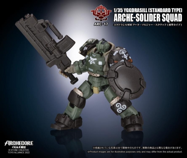 ARC-17-Yggdrasil Arche-Knights Squad 1:35 Scale | ARCHECORE