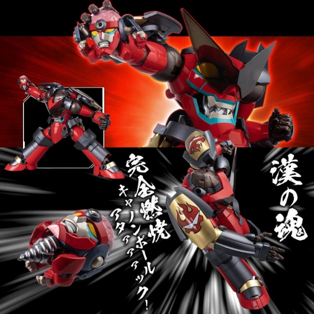 Gurren Lagann RIOBOT | Tengen Toppa Gurren Lagann | Sentinel