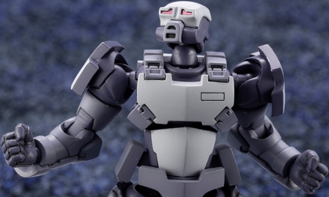 Governor Para-Pawn Sentinel Version 1.5 1/24 Scale Model Kit | Hexa Gear | Kotobukiya