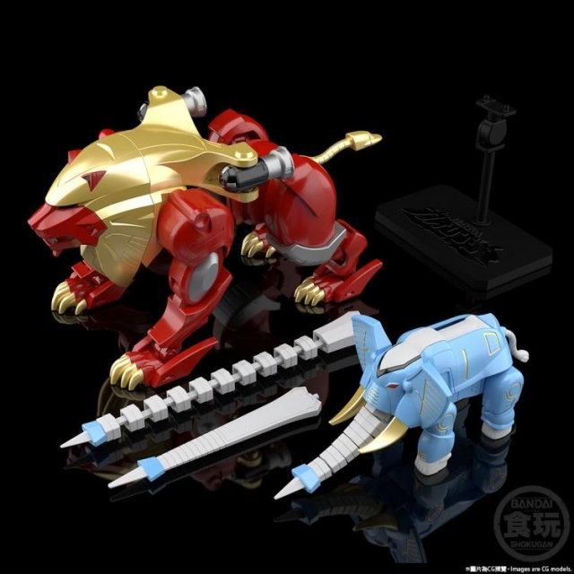 Gao Lion and Gao Elephant Model Kit Set | Super Sentai | Bandai Spirits Hyakuju Sentai Gaoranger SMP