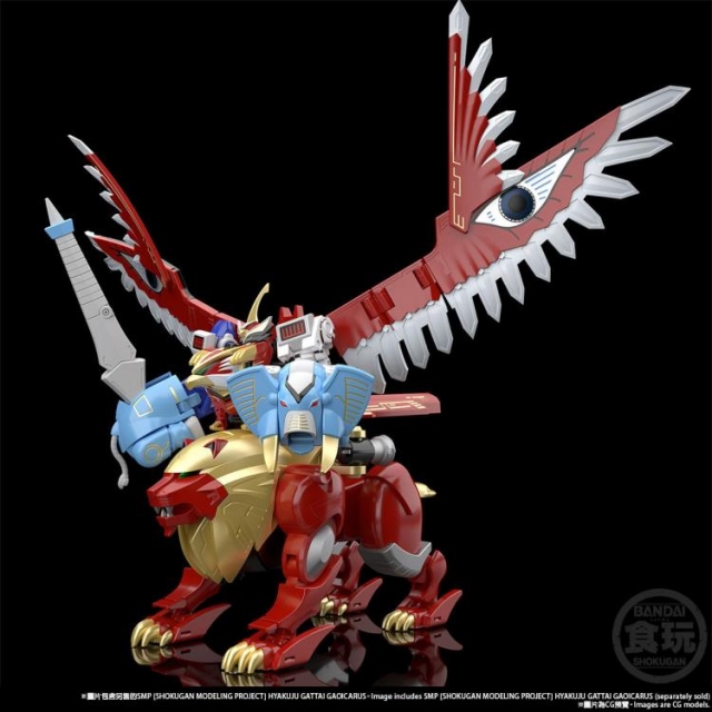 Gao Lion and Gao Elephant Model Kit Set | Super Sentai | Bandai Spirits Hyakuju Sentai Gaoranger SMP