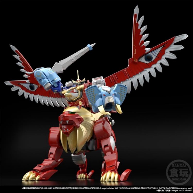Gao Lion and Gao Elephant Model Kit Set | Super Sentai | Bandai Spirits Hyakuju Sentai Gaoranger SMP