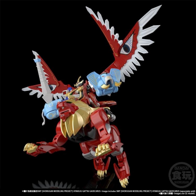 Gao Lion and Gao Elephant Model Kit Set | Super Sentai | Bandai Spirits Hyakuju Sentai Gaoranger SMP