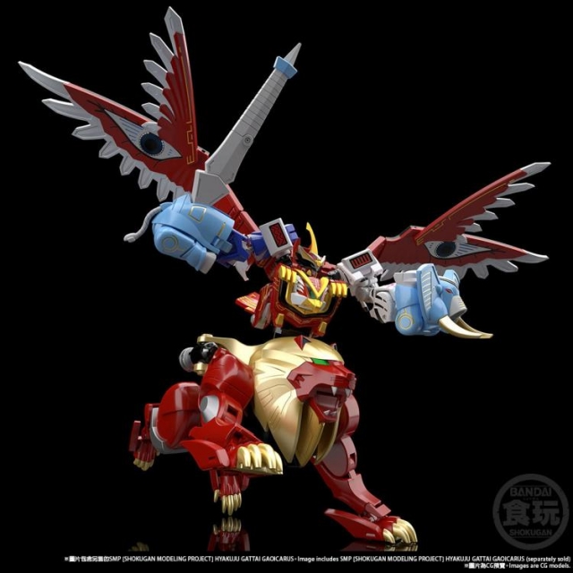 Gao Lion and Gao Elephant Model Kit Set | Super Sentai | Bandai Spirits Hyakuju Sentai Gaoranger SMP
