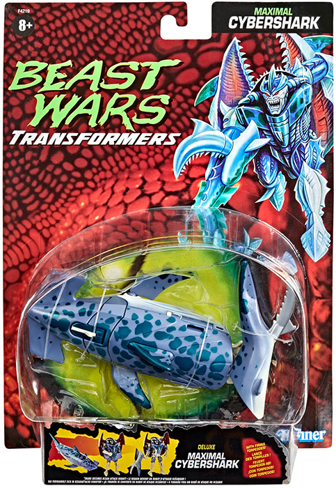 Cybershark Deluxe Class | Transformers Beast Wars
