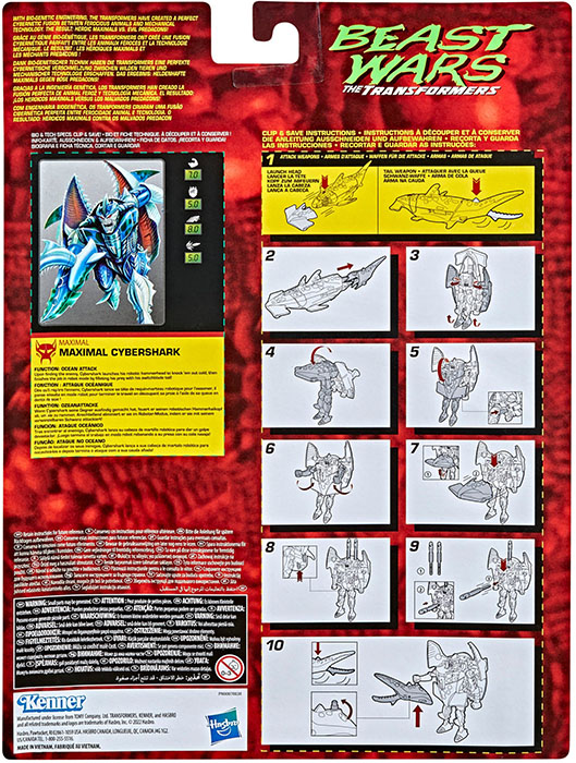 Cybershark Deluxe Class | Transformers Beast Wars