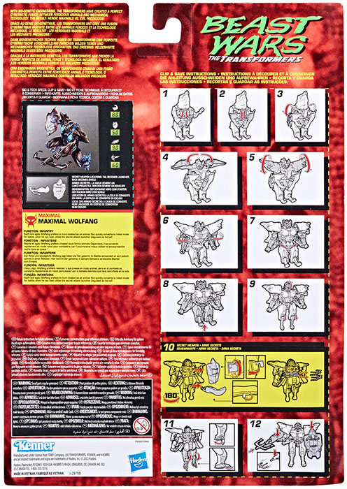 Wolfang Deluxe Class | Transformers Beast Wars