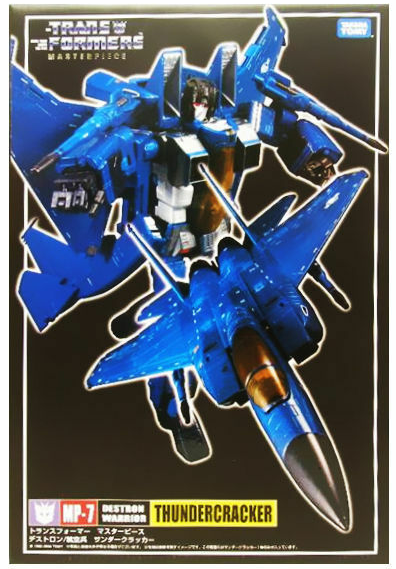 MP-07 Thundercracker | Transformers Masterpiece