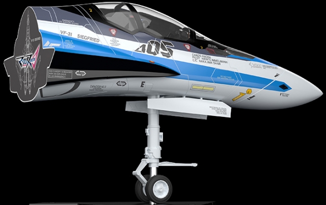 VF-31J Hayate Immelman's Fighter Model Kit | PLAMAX MF-56 Minimum Factory Fighter Nose Collection | Max Factory