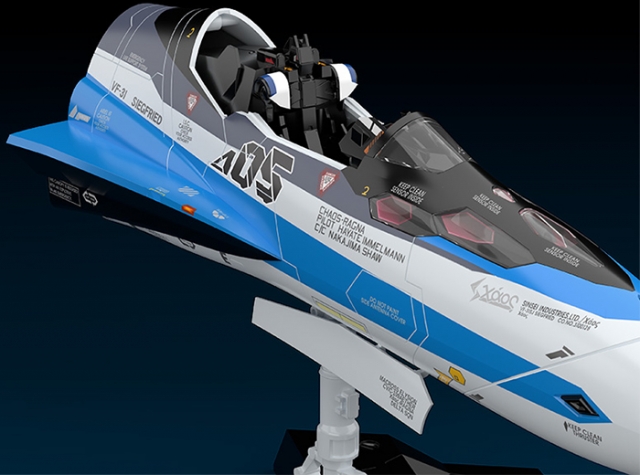 VF-31J Hayate Immelman's Fighter Model Kit | PLAMAX MF-56 Minimum Factory Fighter Nose Collection | Max Factory