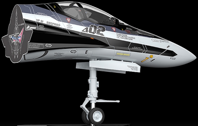 VF-31F Messer Ihlefeld's Fighter Model Kit | PLAMAX MF-55 Minimum Factory Fighter Nose Collection | Max Factory