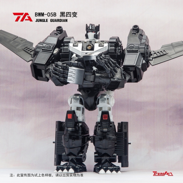 BWM-05B Jungle Guardian | TransArt