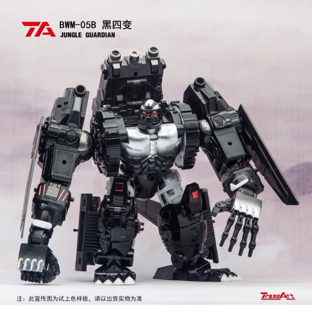 BWM-05B Jungle Guardian | TransArt