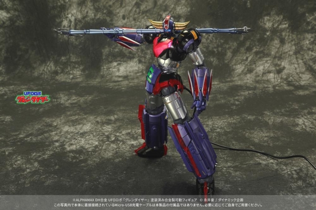 Grendizer | UFO Robot Grendizer | Alphamax