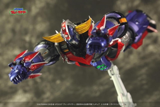 Grendizer | UFO Robot Grendizer | Alphamax