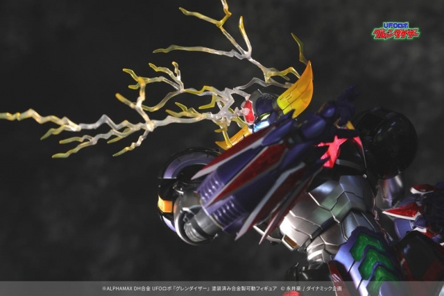 Grendizer | UFO Robot Grendizer | Alphamax