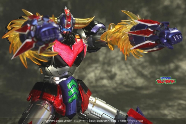 Grendizer | UFO Robot Grendizer | Alphamax
