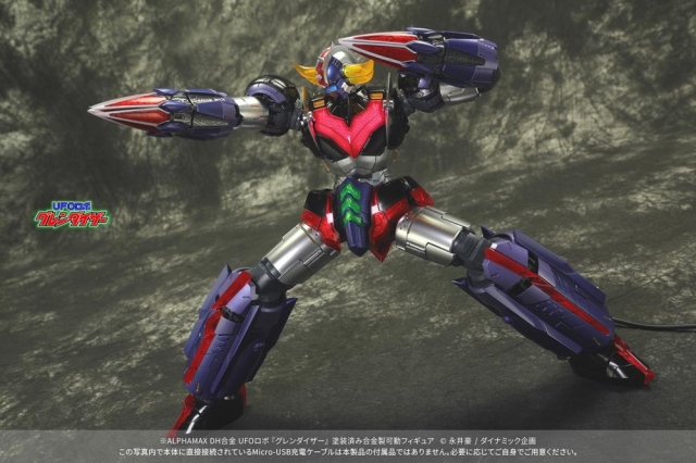 Grendizer | UFO Robot Grendizer | Alphamax