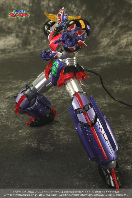 Grendizer | UFO Robot Grendizer | Alphamax