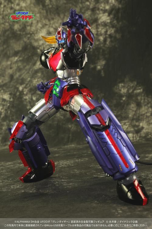 Grendizer | UFO Robot Grendizer | Alphamax