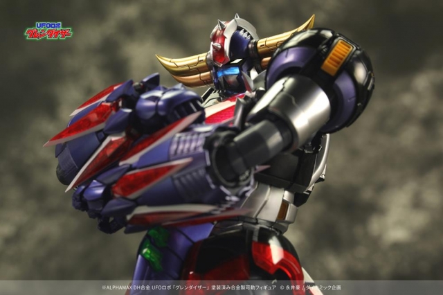 Grendizer | UFO Robot Grendizer | Alphamax