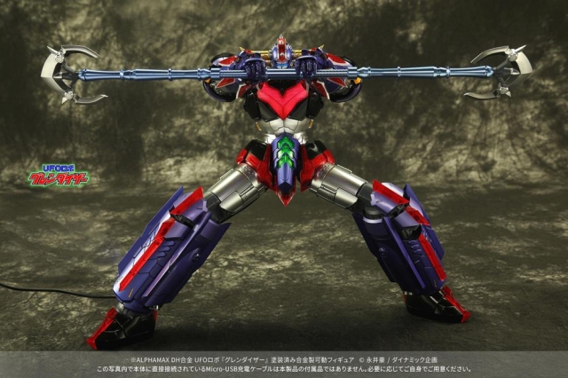 Grendizer | UFO Robot Grendizer | Alphamax