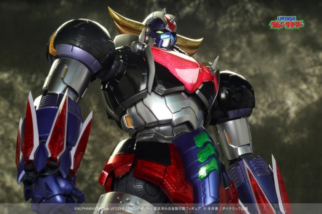Grendizer | UFO Robot Grendizer | Alphamax