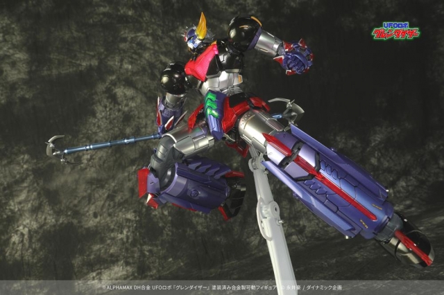 Grendizer | UFO Robot Grendizer | Alphamax