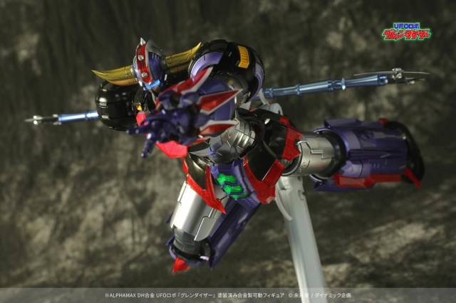 Grendizer | UFO Robot Grendizer | Alphamax
