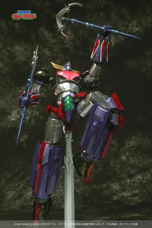 Grendizer | UFO Robot Grendizer | Alphamax