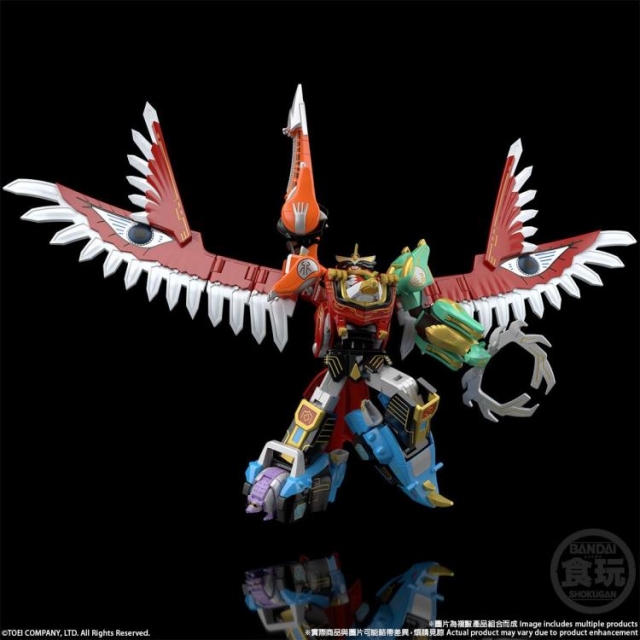 GaoIcarus Model Kit Set | Super Sentai | Bandai Spirits Hyakuju Sentai Gaoranger SMP