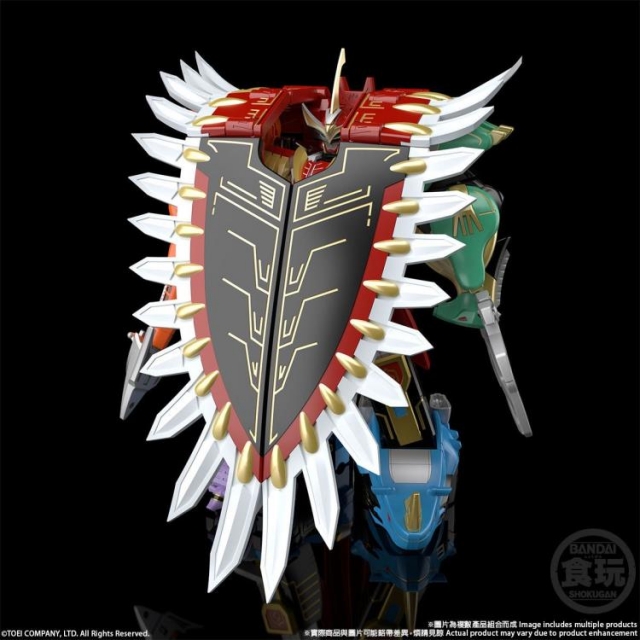 GaoIcarus Model Kit Set | Super Sentai | Bandai Spirits Hyakuju Sentai Gaoranger SMP